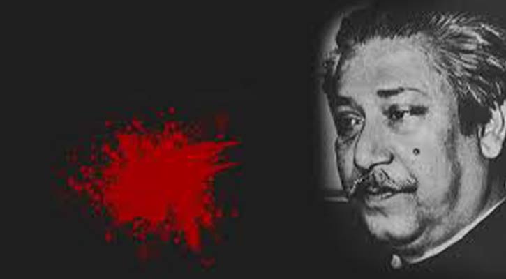 Month of mourning begins